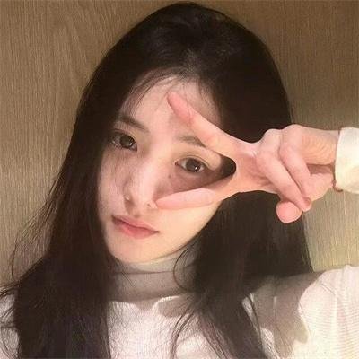 对她说